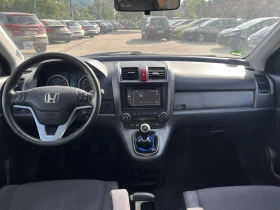 Honda Cr-v 2.2 DISEL - 11300 лв. - 36208784 12