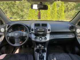 Toyota Rav4 2.2 D4D | Mobile.bg    6