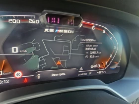 Обява за продажба на BMW X5 X5 М50i ~ 104 000 лв. - изображение 9