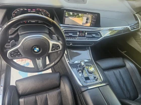 Обява за продажба на BMW X5 X5 М50i ~ 104 000 лв. - изображение 10