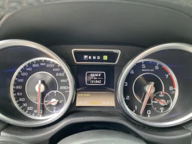 Mercedes-Benz G 63 AMG G 800 - 75000 € / 146687.25 лв. - 90198742 12