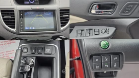Honda Cr-v 1.6i-DTEC 4x4 CH-8бр. ДЖАНТИ-СЕРВИЗ ИСТ-ФУЛ-ЛИЗИНГ - 33800 лв. - 85596342 11