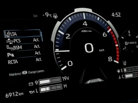 Toyota Sequoia * Limited 4WD | Leather | Sunroof | Alloys * 360 - 76890 € / 150383.77 лв. - 72580073 11