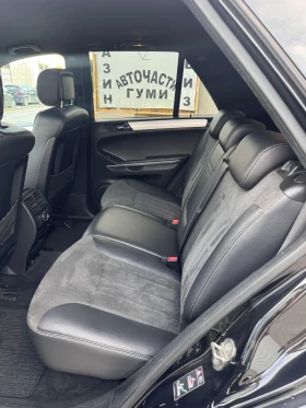 Mercedes-Benz ML 320 3.2CDI 4MATIK - 6350 € / 12419.52 лв. - 76331506 8