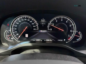 BMW X3 M40I Автокредит Цена до България - 20500 € / 40094.51 лв. - 81672355 9