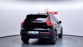 Volvo XC40 2018* R-DESIGN* DISTRONIK* DIGITAL* PANO* КРАЙНА Ц | Auto.bg — изображение 3
