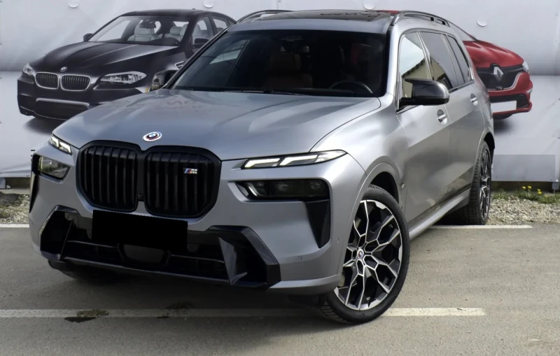 BMW X7 M60i xDrive