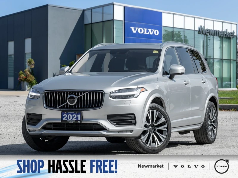 Volvo Xc90 T6 AWD Momentum 7-Seater HARMAN KARDON 20 WHEEL