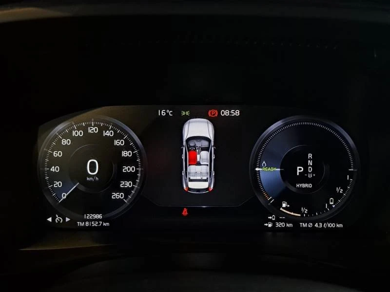 Volvo XC40  T5 plug-in хибрид, снимка 3 - Автомобили и джипове - 49553492