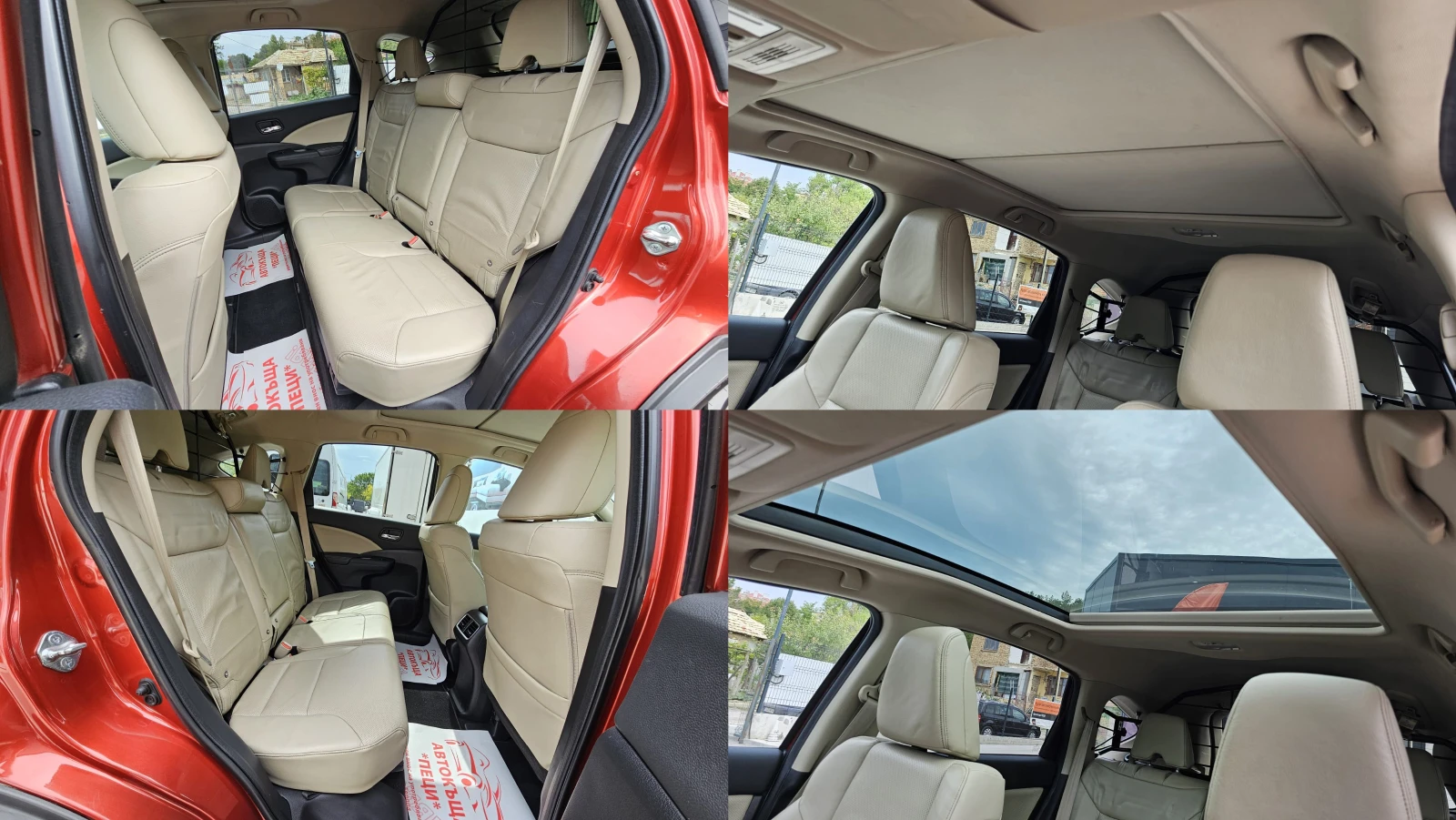 Honda Cr-v 1.6i-DTEC 4x4 CH-8. - -- | Mobile.bg   13