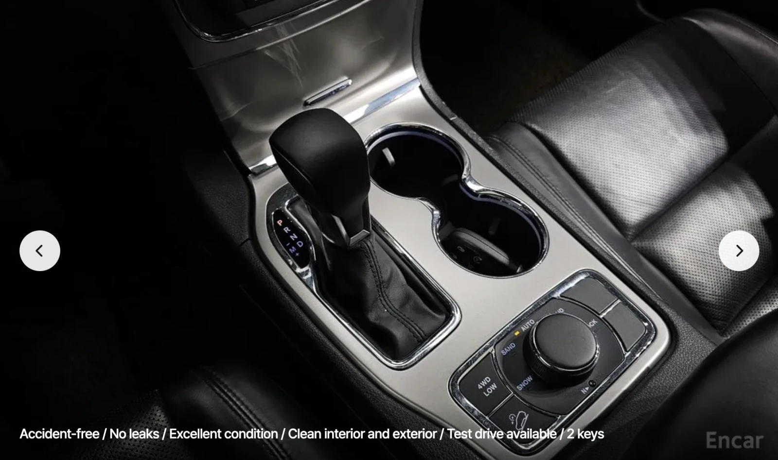 Jeep Grand cherokee LIMITED* 3.6* V6* 8ZF* ПОДГРЕВ* КАМЕРА* КЕЙЛЕС, снимка 10 - Автомобили и джипове - 53990231