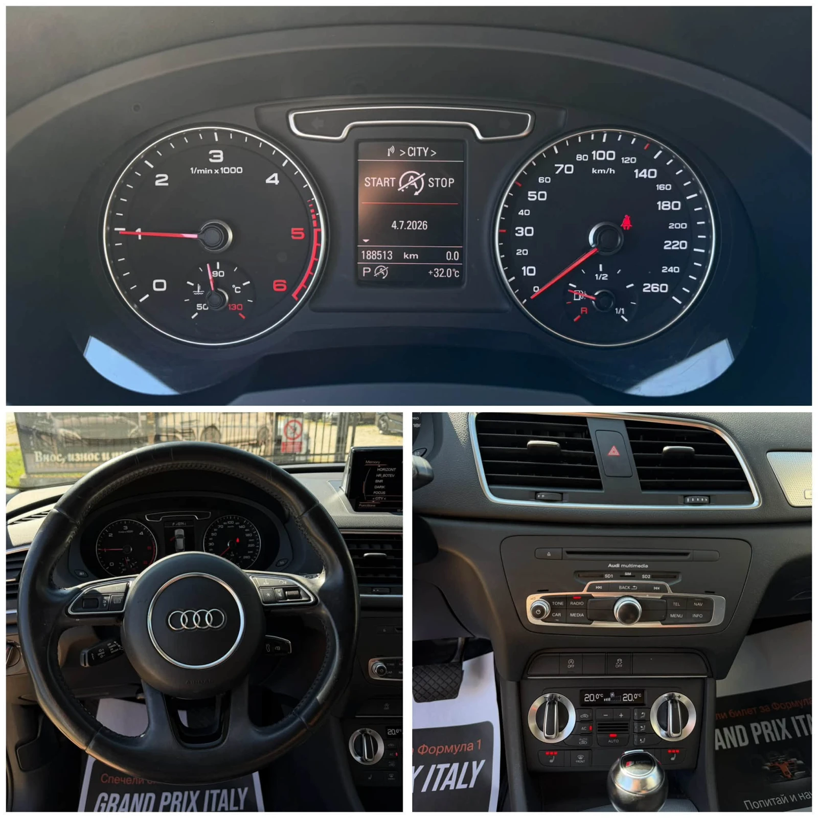 Audi Q3 2.0TDI/177/Quattro/S-LINE, снимка 15 - Автомобили и джипове - 55165276