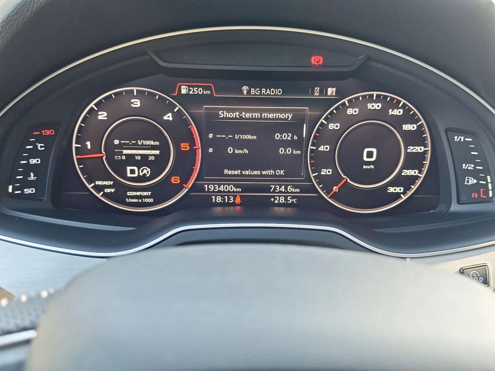Audi Q7, снимка 7 - Автомобили и джипове - 55413528
