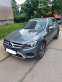 Обява за продажба на Mercedes-Benz GLC 220 220d 4MATIC ~52 200 лв. - изображение 2