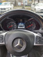 Обява за продажба на Mercedes-Benz GLC 220 220d 4MATIC ~52 200 лв. - изображение 6