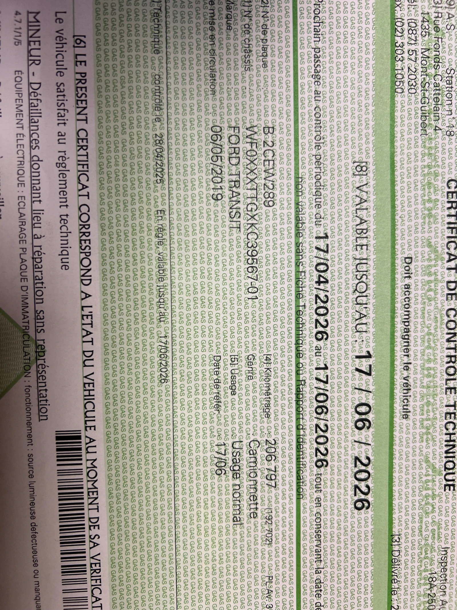 Ford Transit ���� 6b  | Mobile.bg � ����������� 17