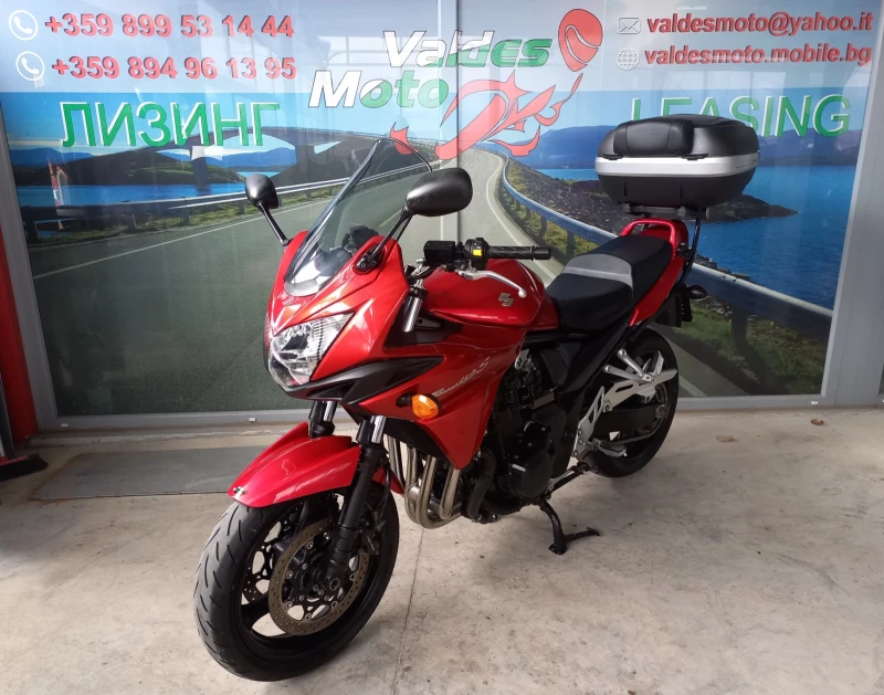 Suzuki Bandit S 1250 ABS