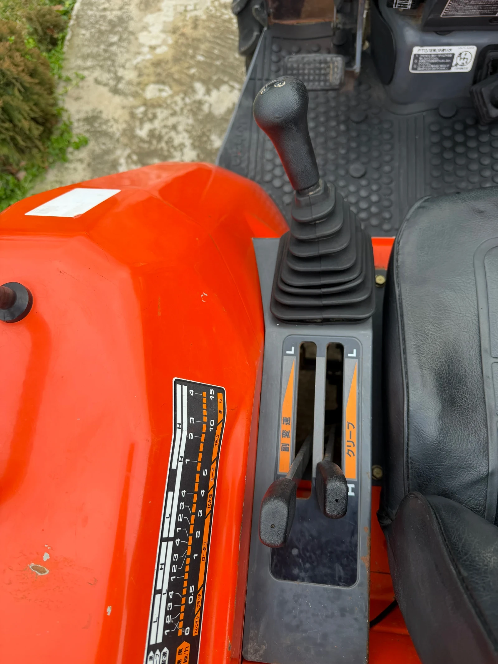 ������� Kubota * GL-19* TOP* ��������*  | Mobile.bg � ����������� 11