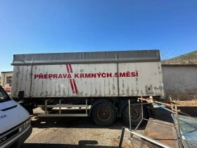 За трактор Други SVAN TCH24, снимка 1 - Ремаркета - 49542509