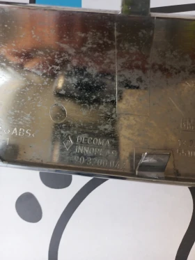 Емблема с хром лайсна Опел, снимка 3