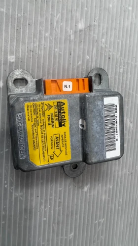 Airbag  /  /  a Citroen Saxo - 550740800 / 9638588680 | Mobile.bg    2