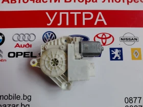 5JA959811H Моторче за стъкло / задно ляво  SKODA RAPID (2012-2017) A72055-111  5JA 959 811 H, снимка 1 - Части - 53243035