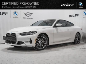 BMW 430 i Coupe* XDrive* АвтоКредит* (ЦЕНА ДО БГ), снимка 1