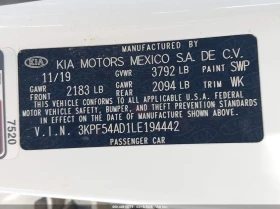 Kia Forte 2.0l Ex, снимка 9