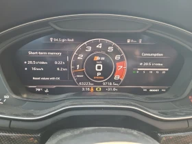 Audi S5 Coupe Technik Quattro, снимка 6