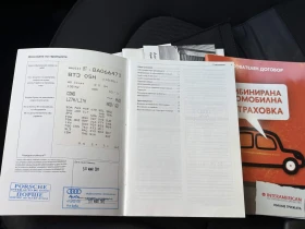 Audi A5 2.0 TFSI, снимка 8