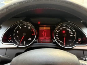 Audi A5 2.0 TFSI, снимка 7