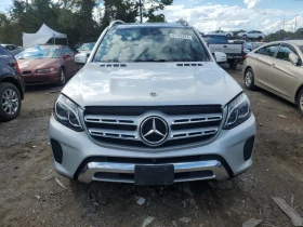 Mercedes-Benz GLS 450 4MATIC* HARMAN/KARDON* 7МЕСТА* М.ТОЧКА, снимка 2