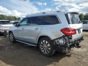 Mercedes-Benz GLS 450 4MATIC* HARMAN/KARDON* 7МЕСТА* М.ТОЧКА, снимка 4