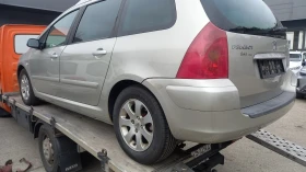 Peugeot 307 2.0 HDI, снимка 4