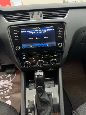 Обява за продажба на Skoda Octavia 2019, 4x4 DSG, 150 к.с., 97 500 км ~33 000 лв. - изображение 11