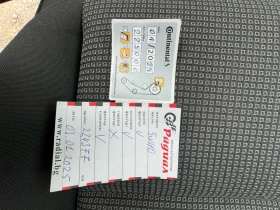Обява за продажба на Audi A3 ~4 500 лв. - изображение 9