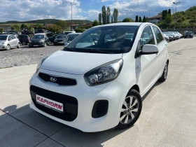     Kia Picanto 1.0i/GPL