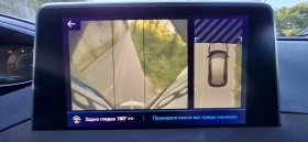 Peugeot 3008 | Mobile.bg    16