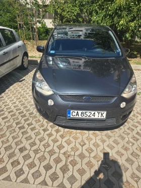Обява за продажба на Ford S-Max ~9 500 лв. - изображение 5