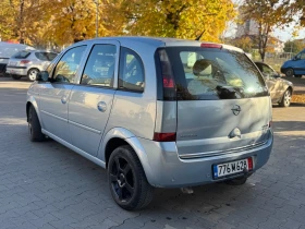     Opel Meriva 1.7 CDTI 