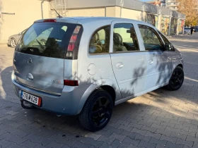     Opel Meriva 1.7 CDTI 