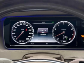 Mercedes-Benz S 550 * CARFAX * ЦЕНА ДО БЪЛГАРИЯ - 36600 лв. / 18713.28 € - 35709623 12