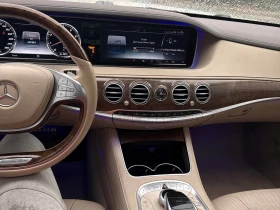 Mercedes-Benz S 550 * CARFAX * ЦЕНА ДО БЪЛГАРИЯ - 36600 лв. / 18713.28 € - 35709623 11