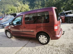VW Caddy - 13200 лв. / 6749.05 € - 71533603 2