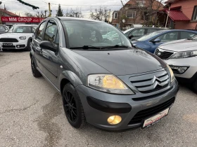 Citroen C3 1.4I-ЛИЗИНГ - 4200 лв. / 2147.43 € - 99663177 7