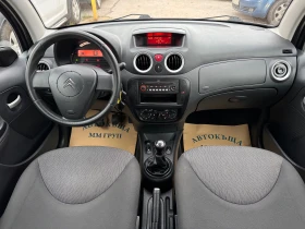 Citroen C3 1.4I-ЛИЗИНГ - 4200 лв. / 2147.43 € - 99663177 9