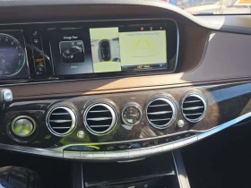 Mercedes-Benz S 550 e | BURMESTER | 360 КАМЕРА | ОБДУХВАНЕ | МАСАЖ |  - 15500 € / 30315.36 лв. - 11092027 8