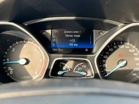 Ford Focus 1.5L Duratorq / 2017 �. | Mobile.bg � ����� ������ 7
