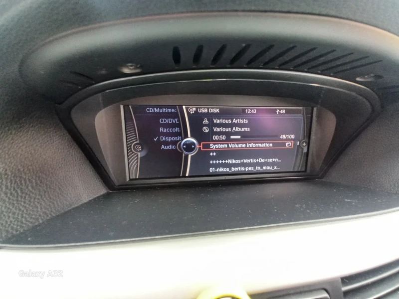 BMW 320, снимка 11 - Автомобили и джипове - 51766498