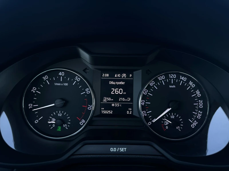 Skoda Octavia / 1.4 G-TEC / AUTOMAT / EURO 6 / TOP /, снимка 15 - Автомобили и джипове - 53198774